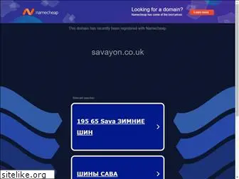 savayon.co.uk