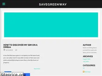 savegreenway.weebly.com