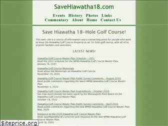 savehiawatha18.com