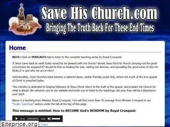 savehischurch.com