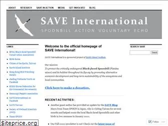 saveinternational.org