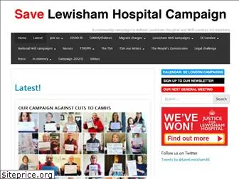 savelewishamhospital.com