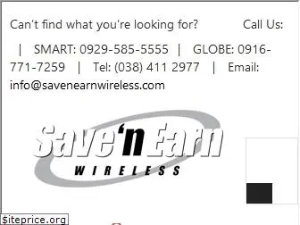 savenearn.com.ph