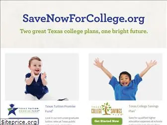 savenowforcollege.org