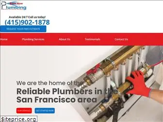 savenowplumbing.com