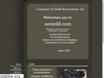 saveold.com