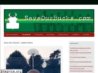 saveourbucks.com