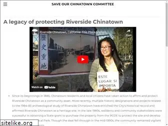 saveourchinatown.org