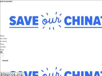 saveourchinatowns.org