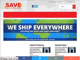 saveoutofthebox.com