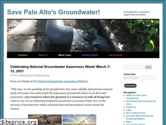 savepaloaltosgroundwater.org