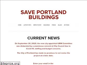 saveportlandbuildings.com