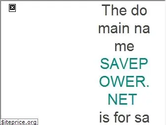 savepower.net
