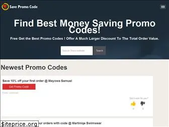 savepromocode.com
