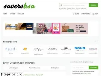 saversksa.com