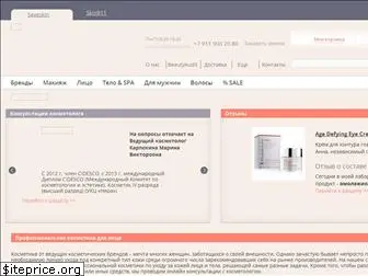 saveskin.ru