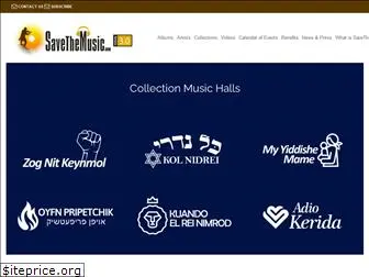 savethemusic.com