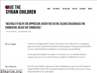 savethesyrianchildren.org