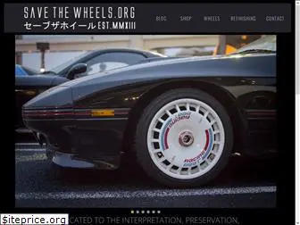 savethewheels.org