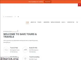 savetoursandtravels.com