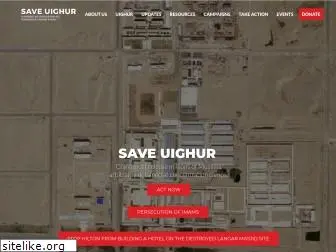 saveuighur.org