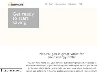 savewithgas.com