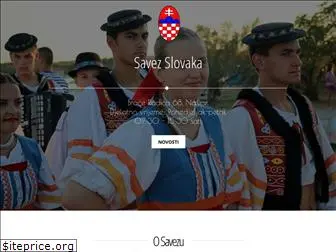 savez-slovaka.hr