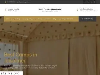 savicamps.com