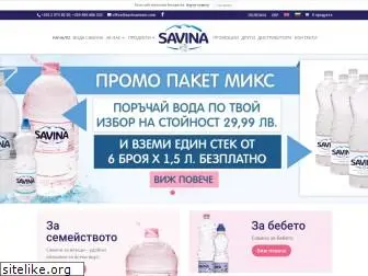 savinawater.com