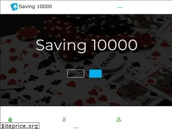 saving10000.com