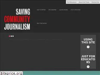 savingcommunityjournalism.com