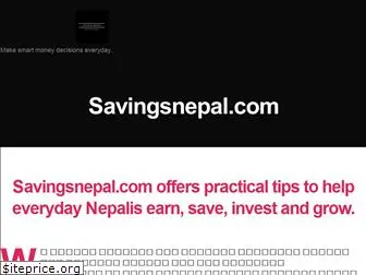 savingsnepal.com
