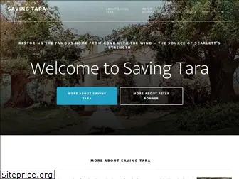 savingtara.com