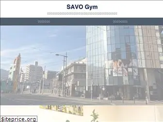 savogym.com