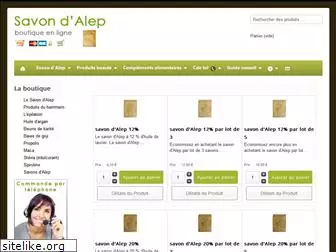 savon-alep-guide.com