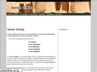 savon-alep.info
