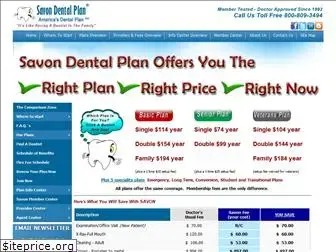 savondentalplan.com