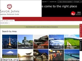 savorjapan.com