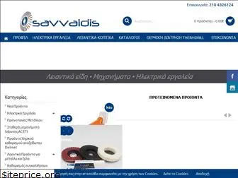 savvaidis.com.gr