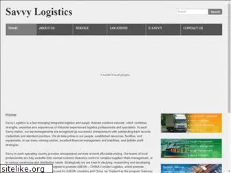 savvy-logistics.com