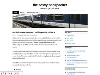 savvybackpacker.wordpress.com