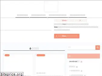 savvycode.dev
