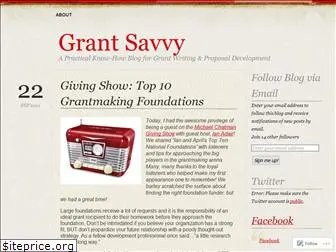 savvygrants.wordpress.com