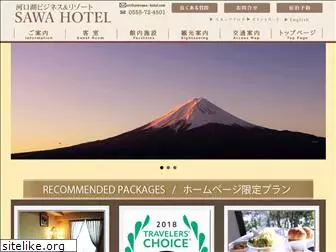 sawa-hotel.com