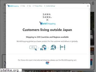 sawa2.com