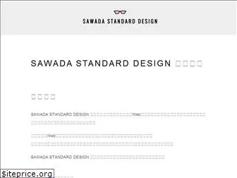 sawada-std-design.com