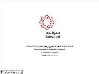 sawaed.org