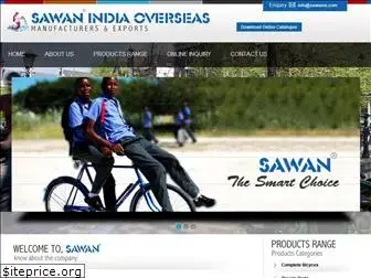 sawanin.com