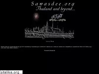 sawasdee.org