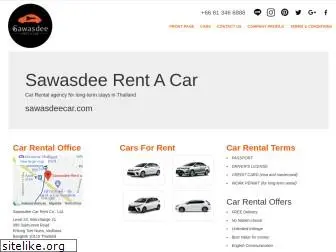 sawasdeerentacar.com